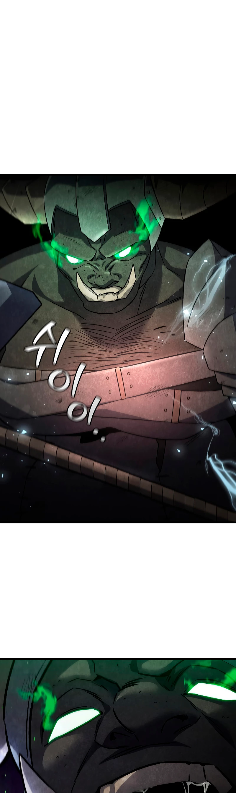 Mago devorador de dragones > Capitulo 23 > Page 321