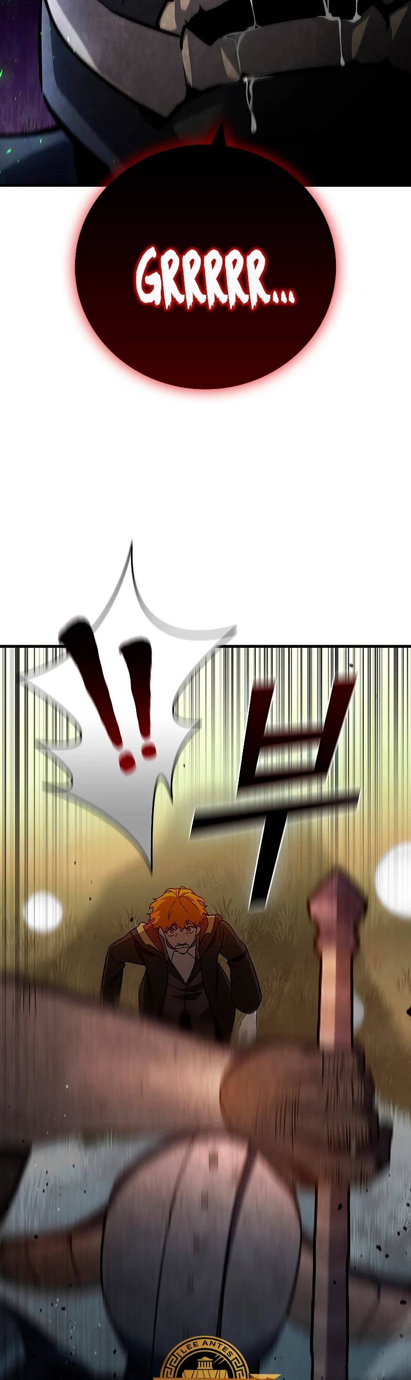 Mago devorador de dragones > Capitulo 23 > Page 331