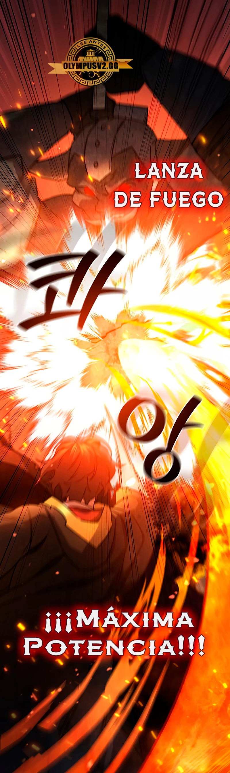 Mago devorador de dragones > Capitulo 23 > Page 361