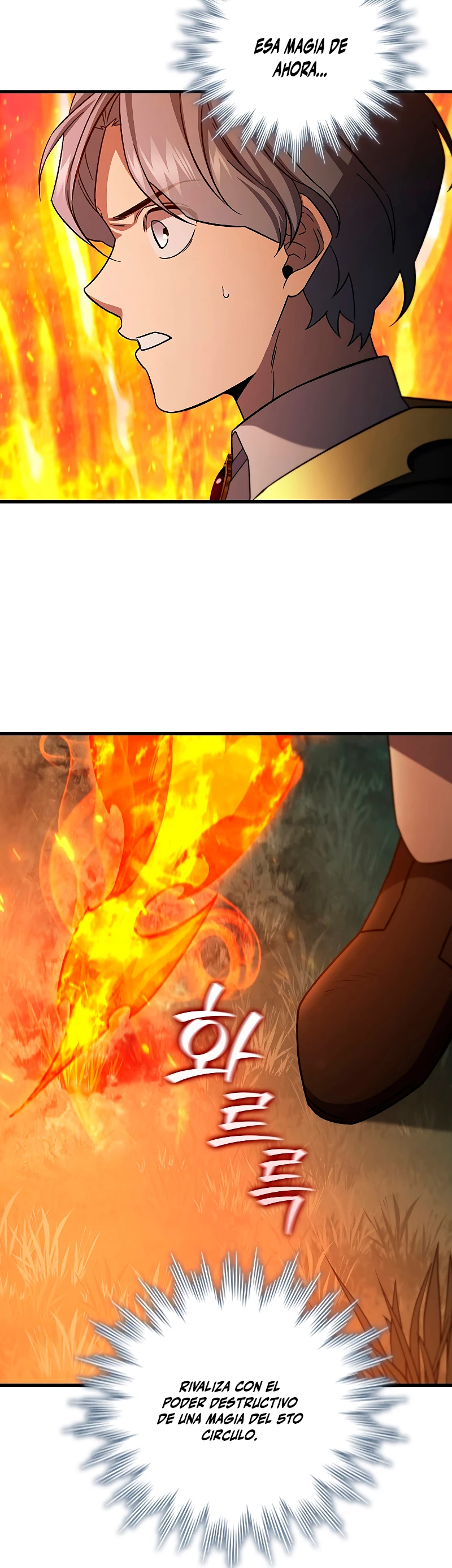 Mago devorador de dragones > Capitulo 23 > Page 421
