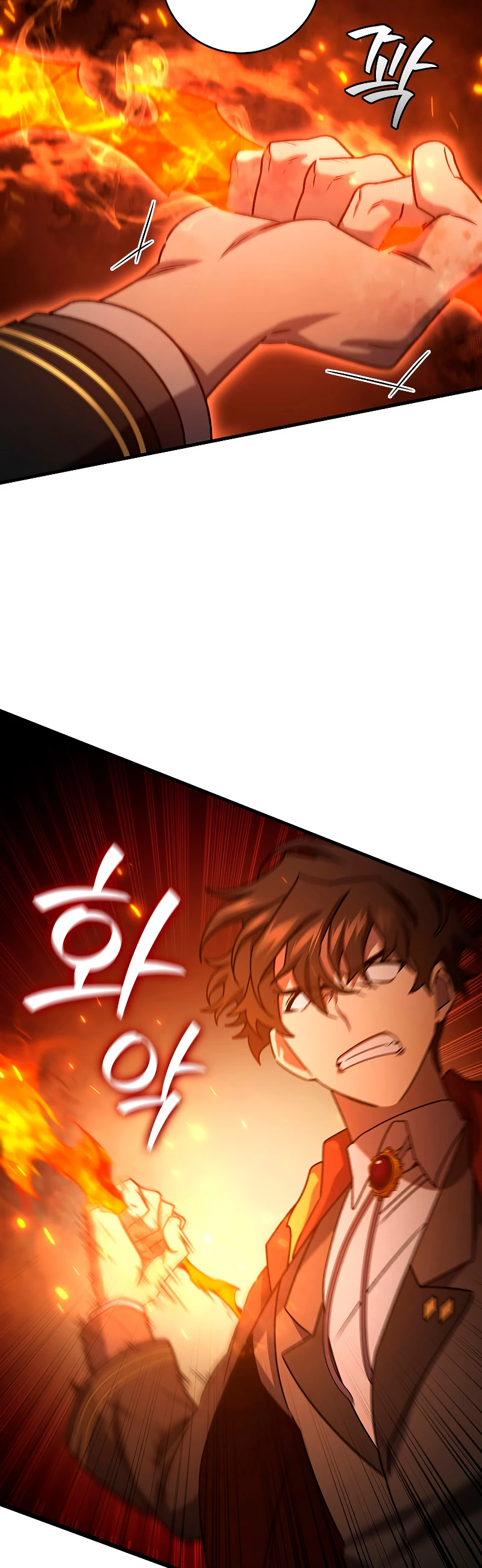 Mago devorador de dragones > Capitulo 23 > Page 481