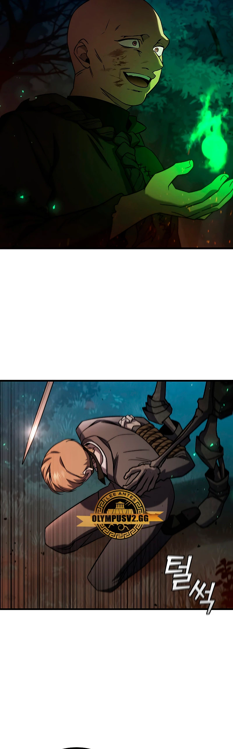 Mago devorador de dragones > Capitulo 24 > Page 71