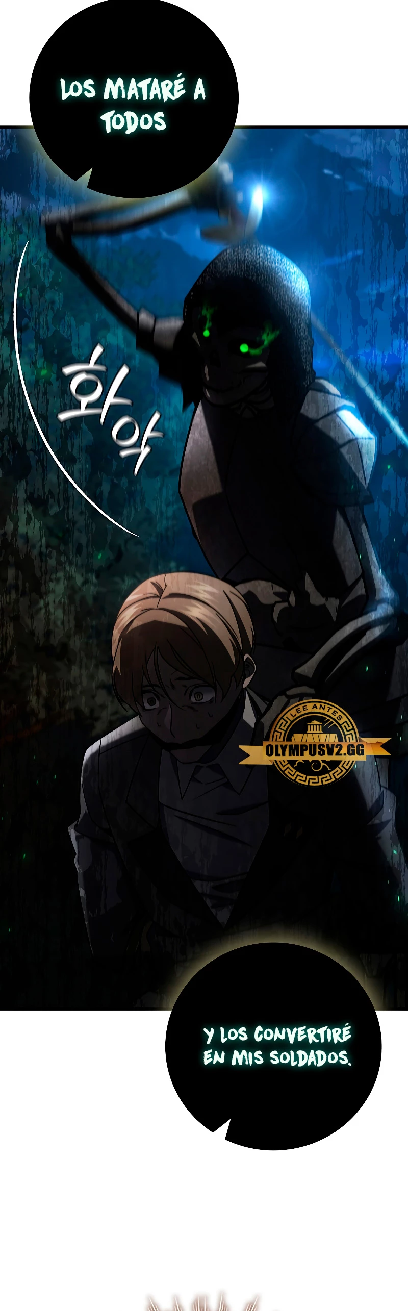 Mago devorador de dragones > Capitulo 24 > Page 81