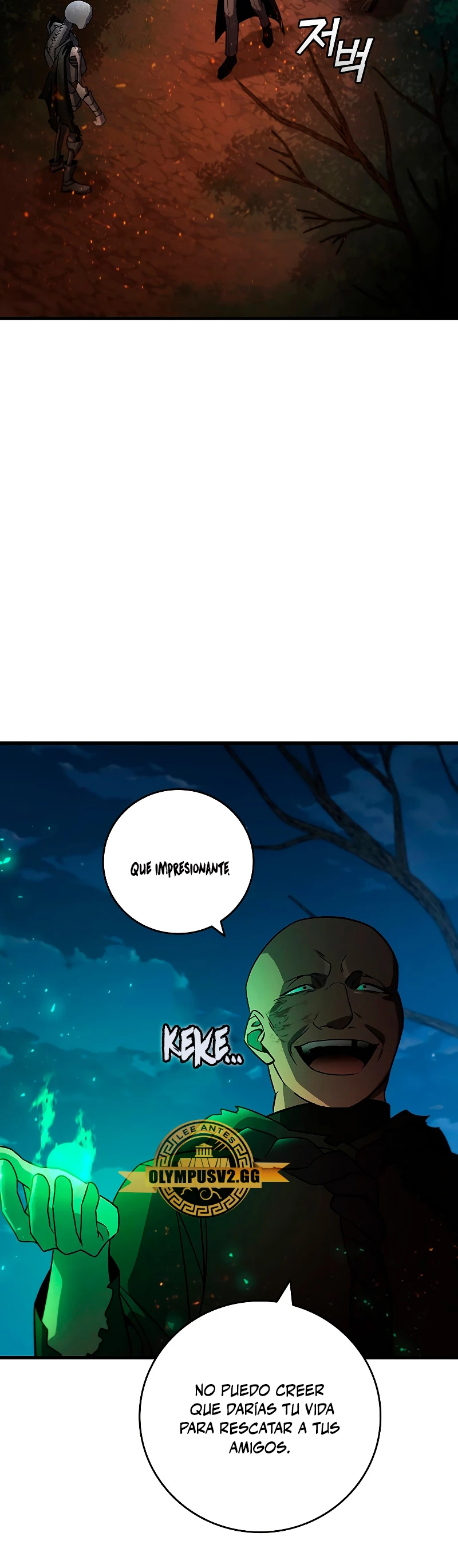 Mago devorador de dragones > Capitulo 24 > Page 151