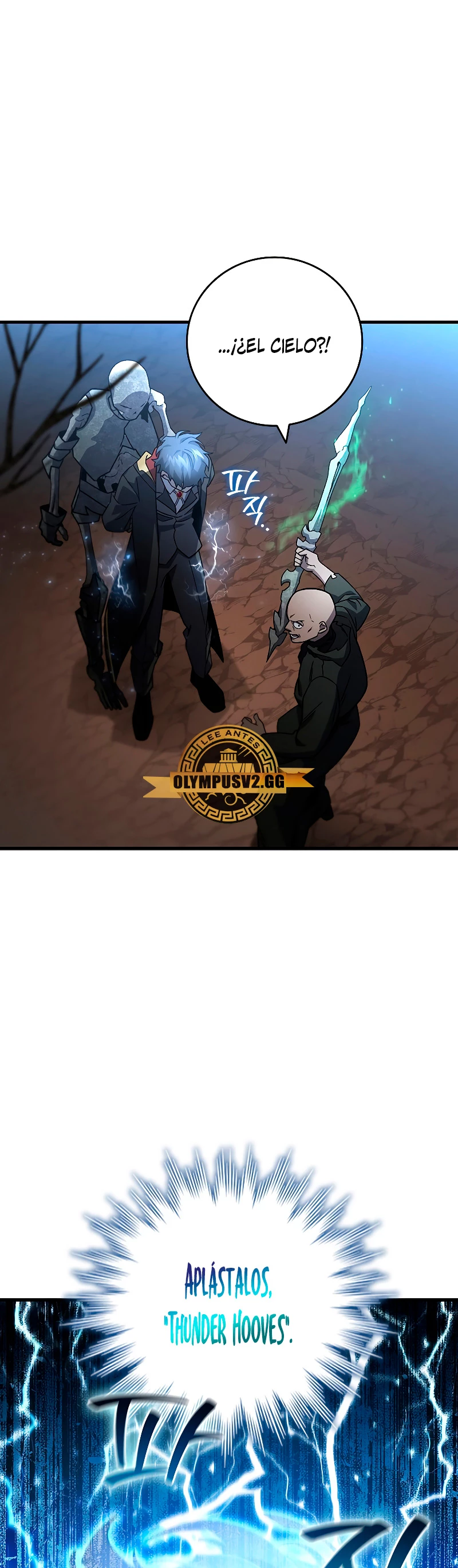 Mago devorador de dragones > Capitulo 24 > Page 351