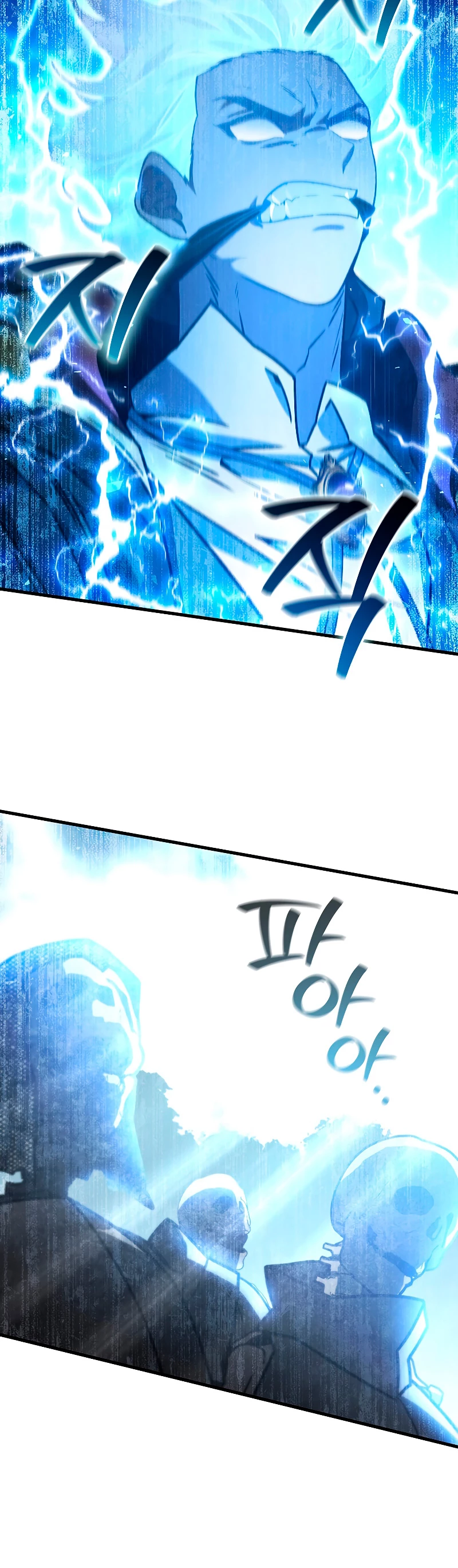 Mago devorador de dragones > Capitulo 24 > Page 361