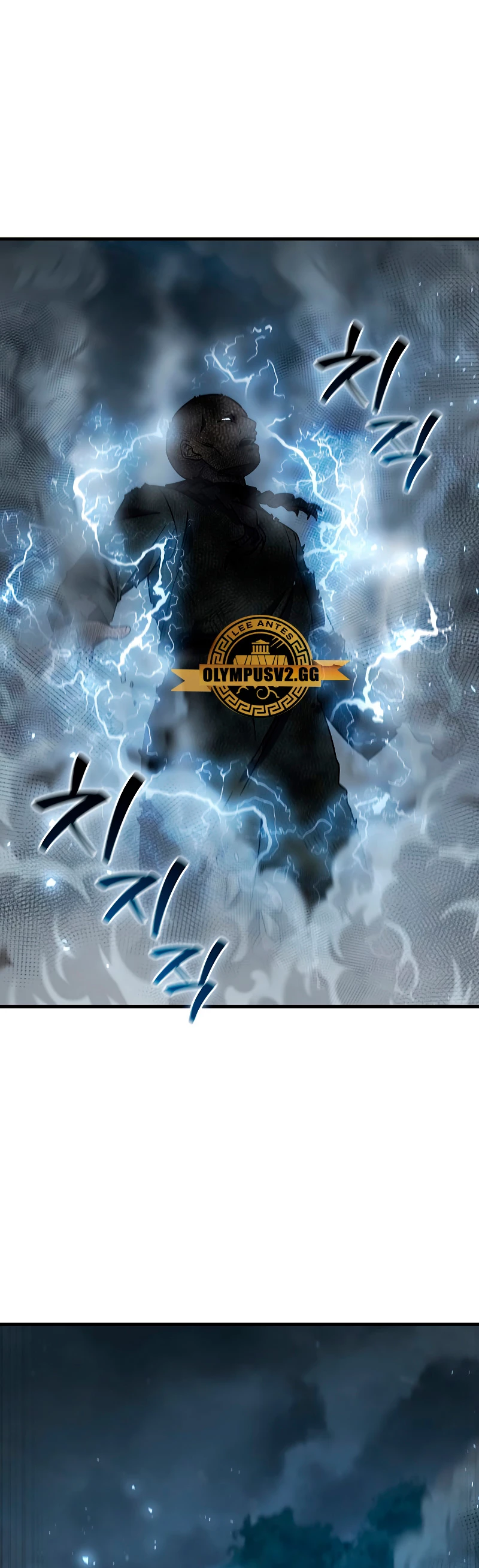 Mago devorador de dragones > Capitulo 24 > Page 421