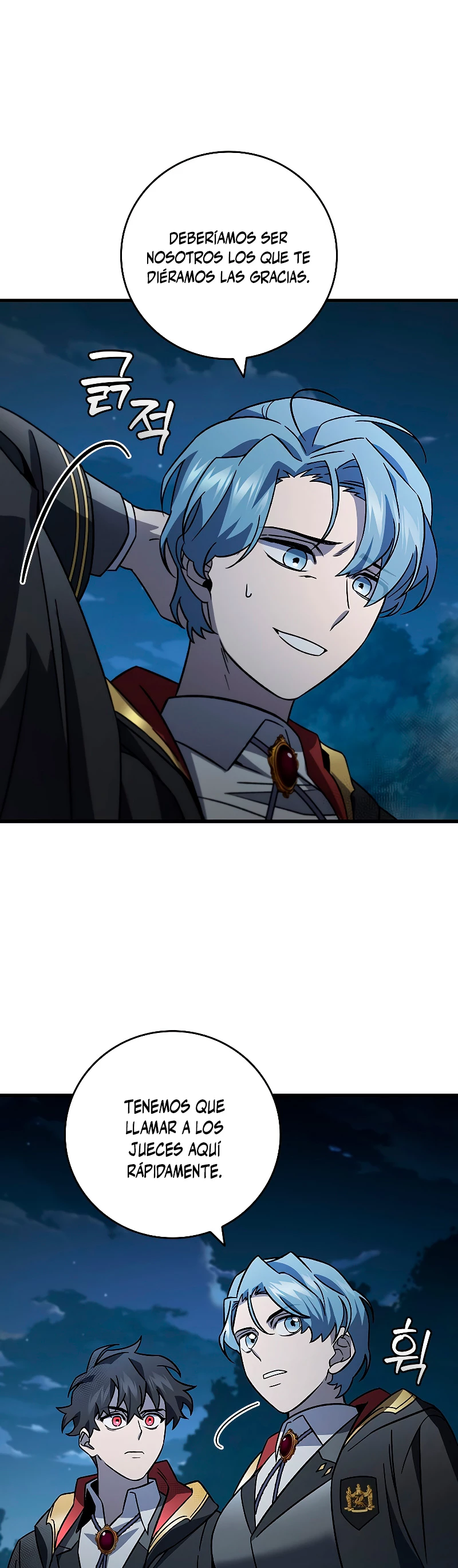 Mago devorador de dragones > Capitulo 24 > Page 461