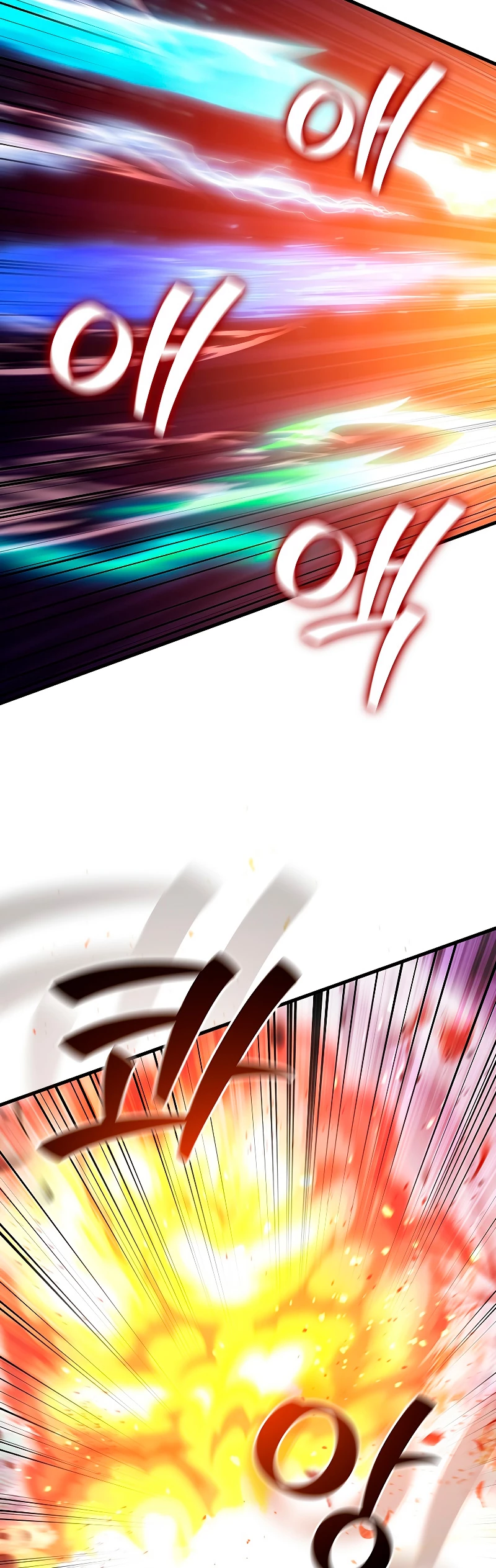 Mago devorador de dragones > Capitulo 25 > Page 511