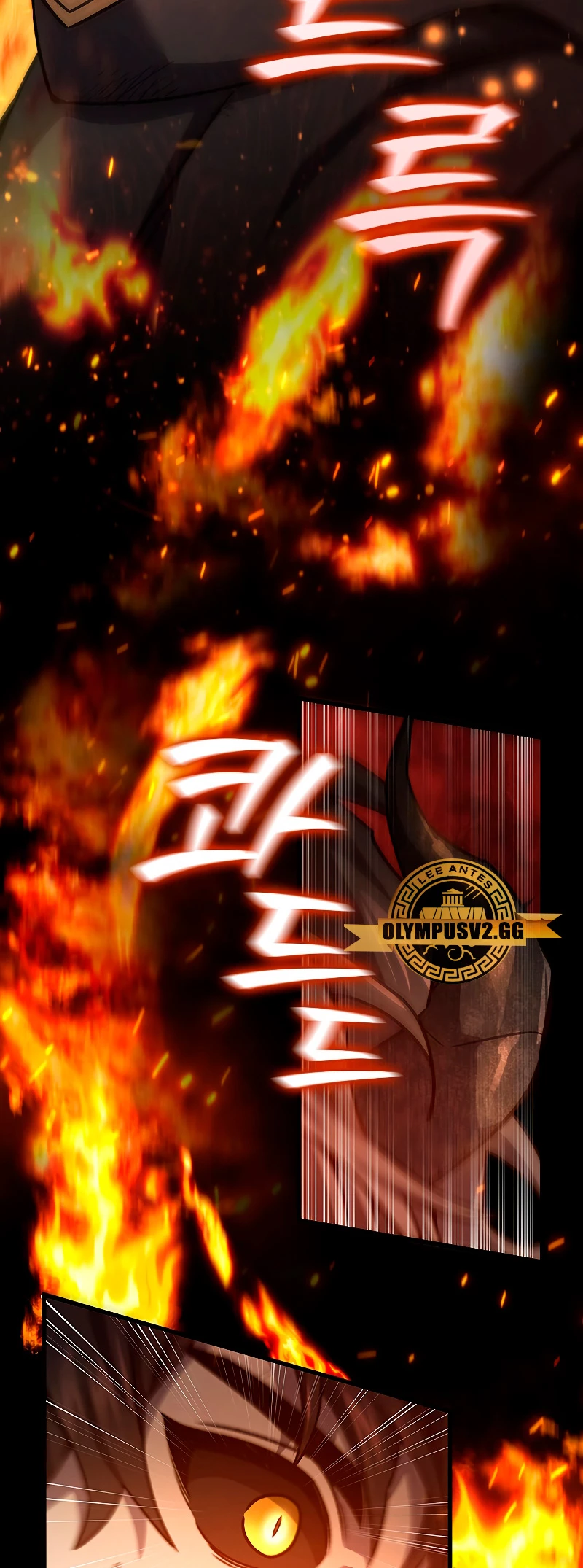 Mago devorador de dragones > Capitulo 25 > Page 601