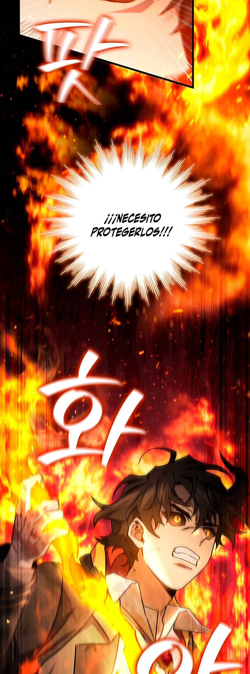 Mago devorador de dragones > Capitulo 25 > Page 611