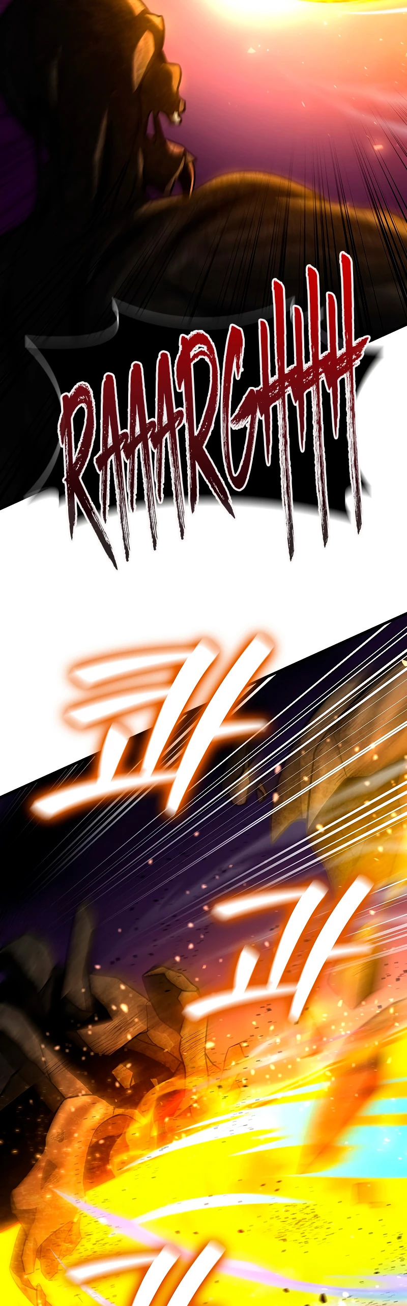 Mago devorador de dragones > Capitulo 25 > Page 691