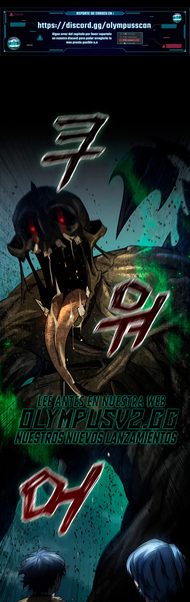 Mago devorador de dragones > Capitulo 25 > Page 11