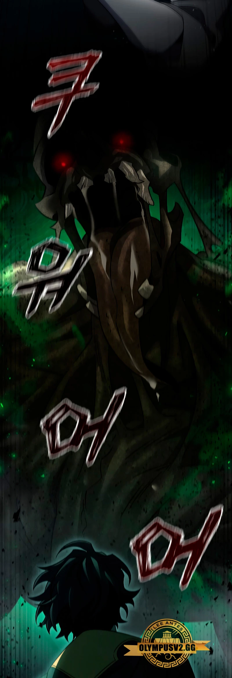 Mago devorador de dragones > Capitulo 25 > Page 91