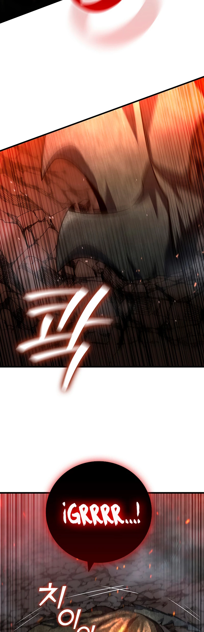 Mago devorador de dragones > Capitulo 25 > Page 171