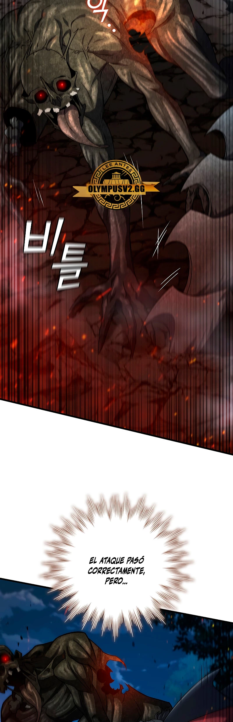 Mago devorador de dragones > Capitulo 25 > Page 181