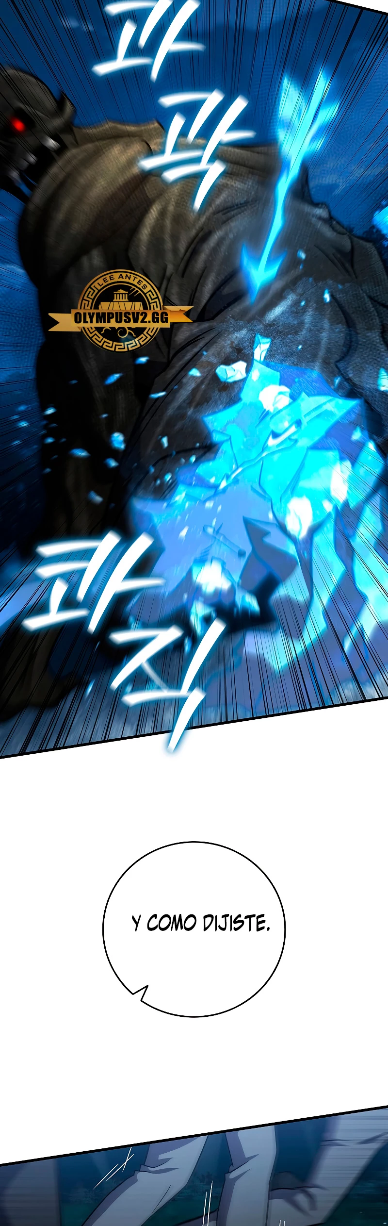 Mago devorador de dragones > Capitulo 25 > Page 301
