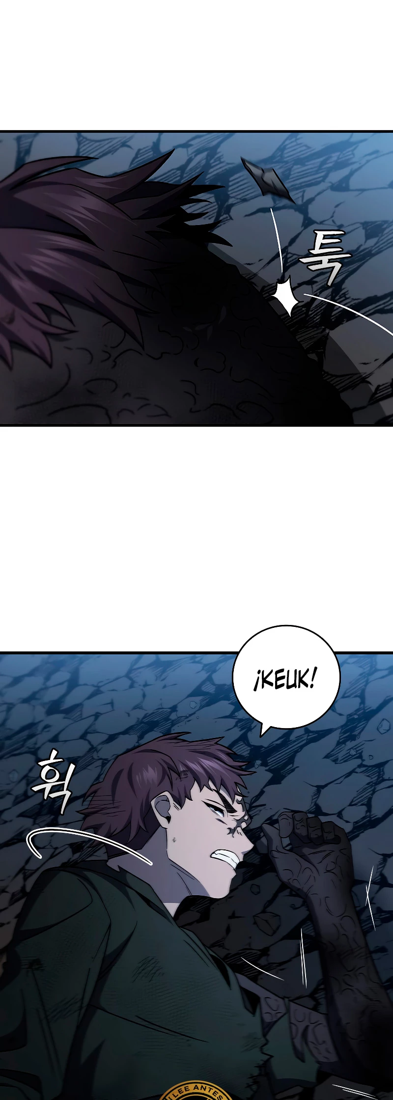 Mago devorador de dragones > Capitulo 25 > Page 351