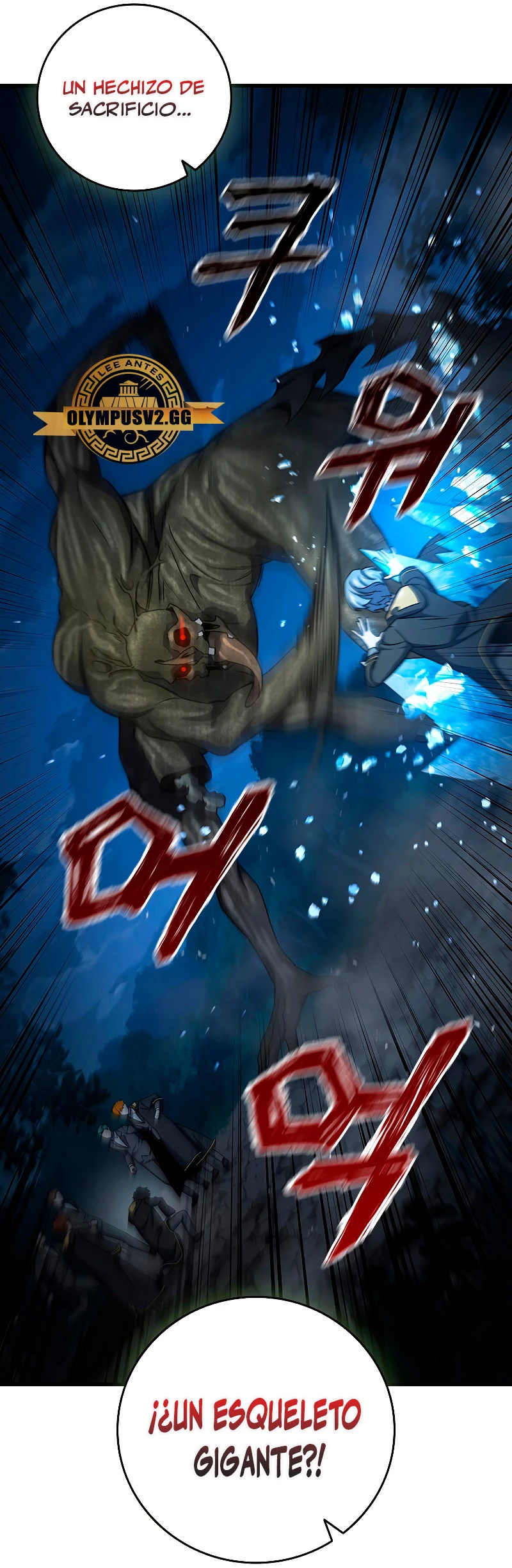Mago Devorador de Dragones - Capítulo 25 - Página 37 - LectorTMOo