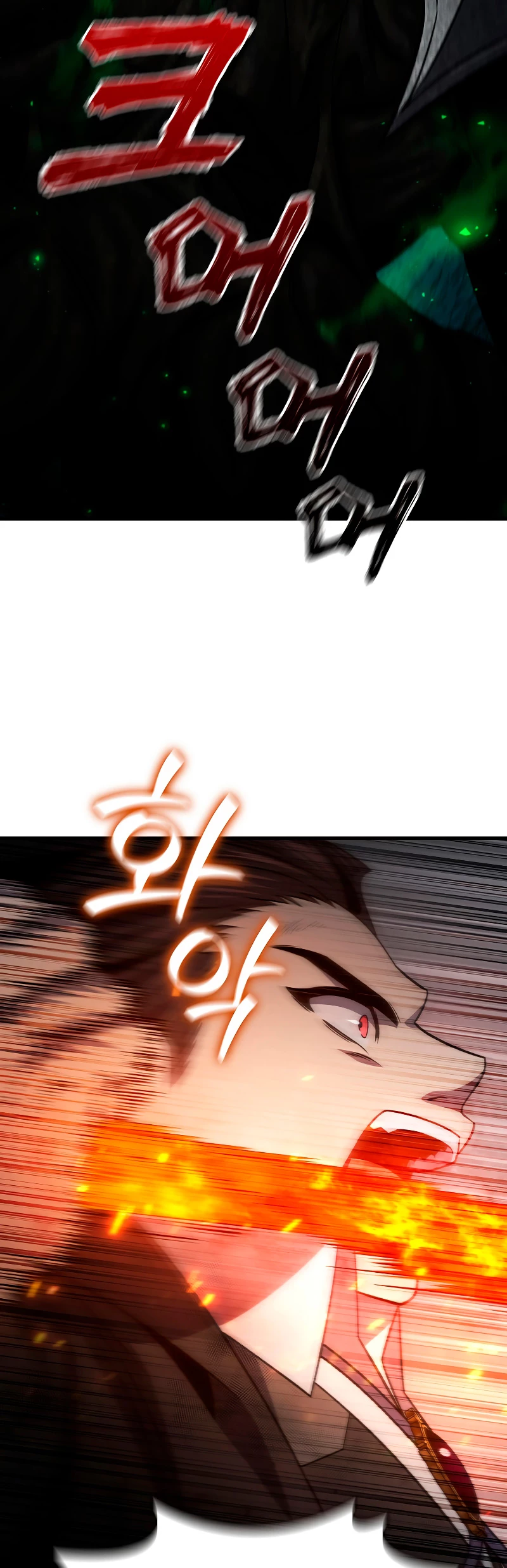 Mago devorador de dragones > Capitulo 25 > Page 461