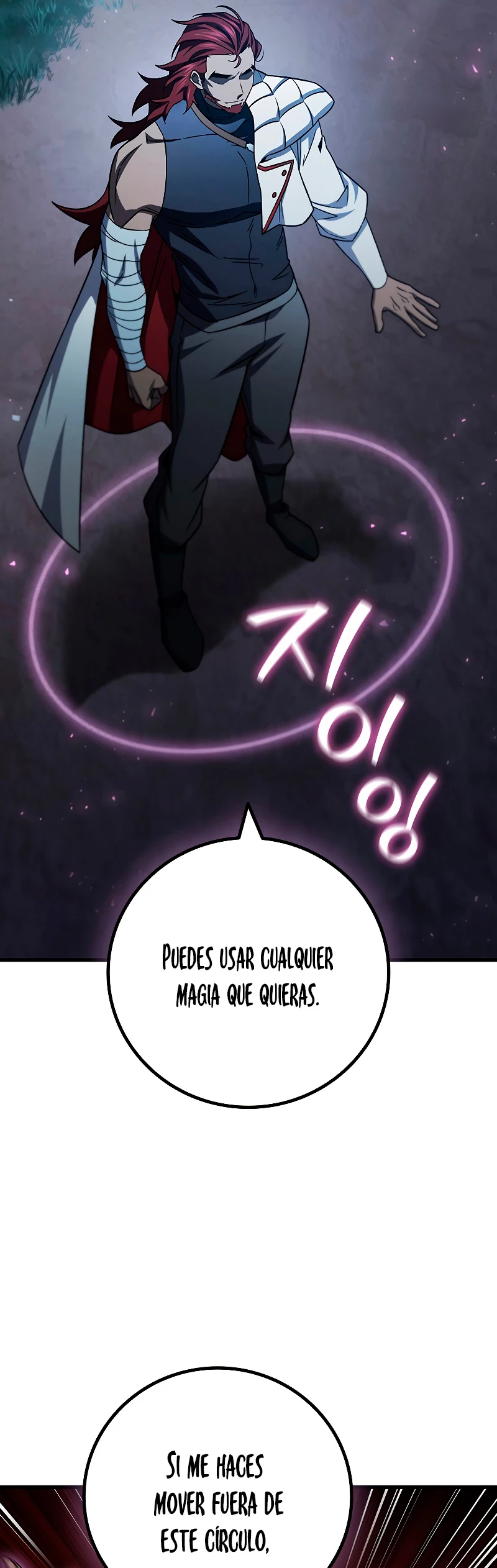 Mago devorador de dragones > Capitulo 26 > Page 631