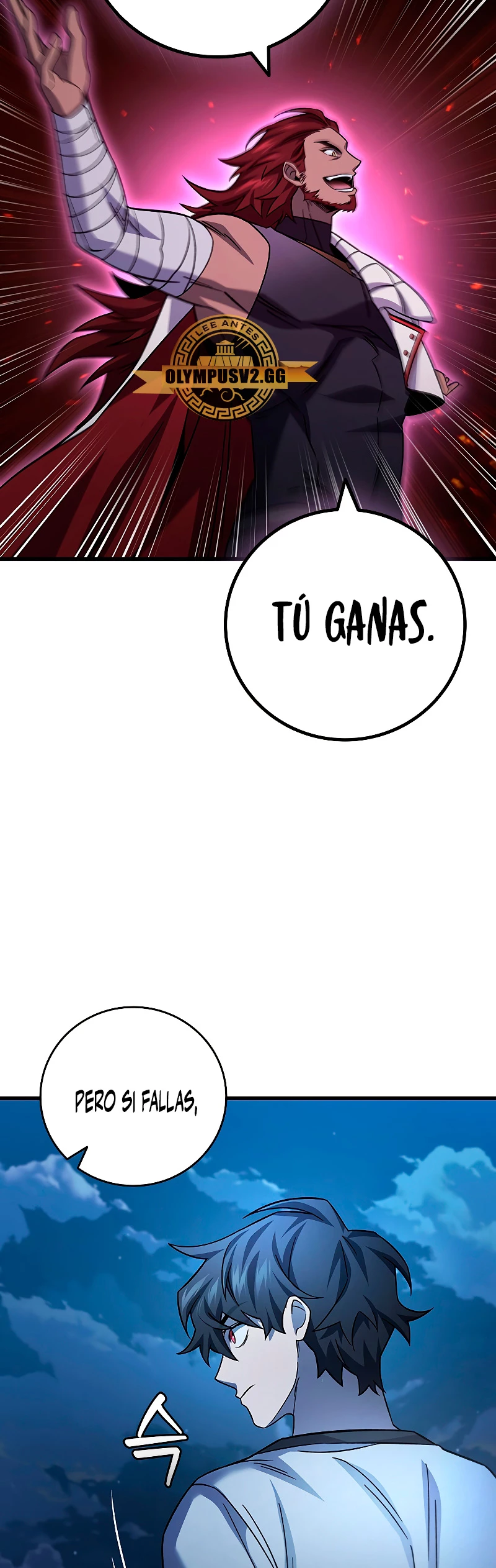Mago devorador de dragones > Capitulo 26 > Page 641