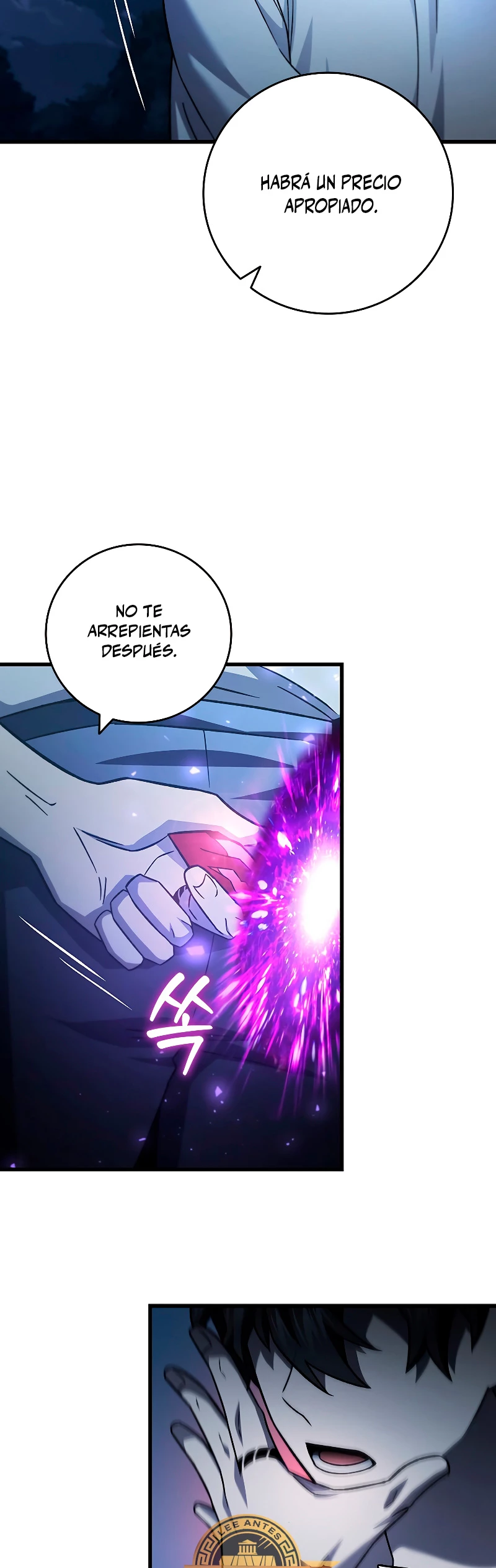 Mago devorador de dragones > Capitulo 26 > Page 651