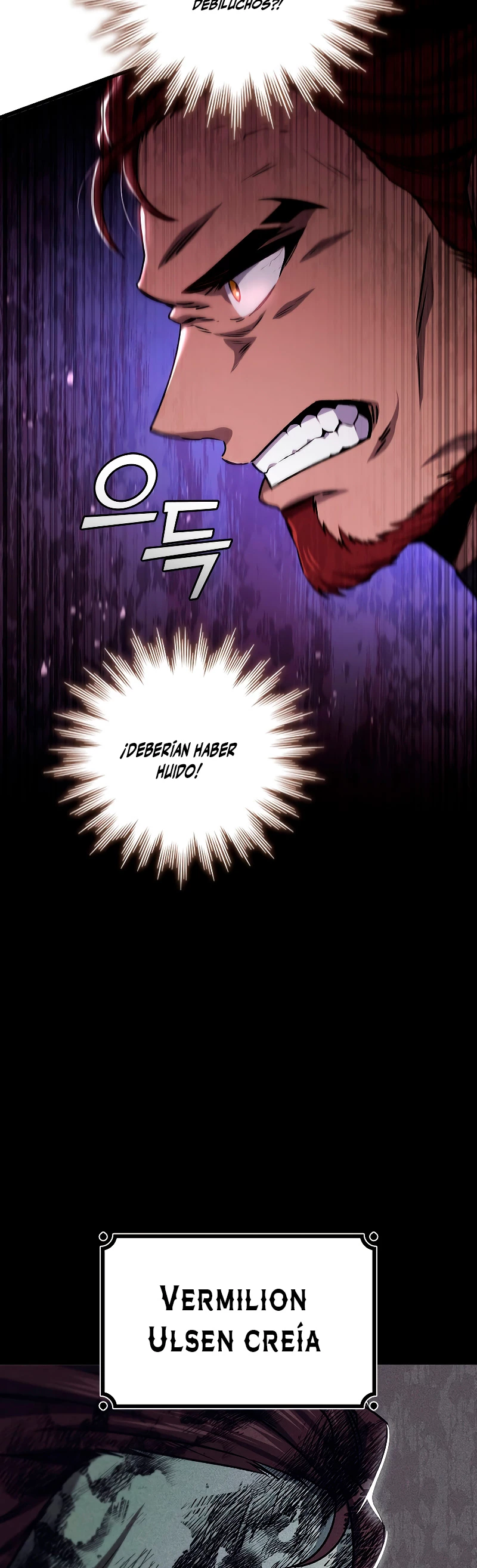 Mago devorador de dragones > Capitulo 26 > Page 31