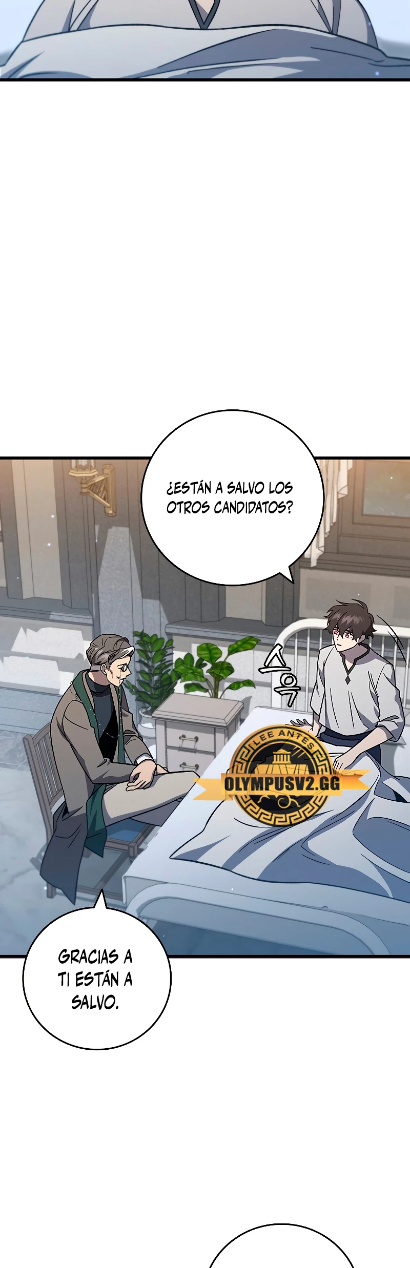 Mago devorador de dragones > Capitulo 26 > Page 281