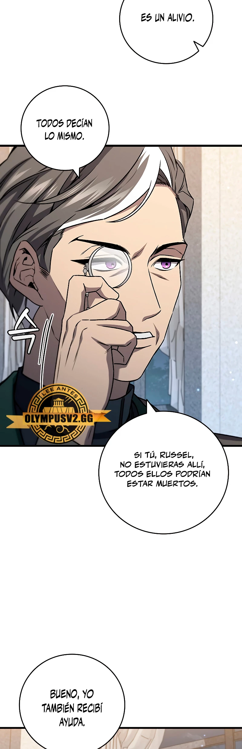 Mago devorador de dragones > Capitulo 26 > Page 291