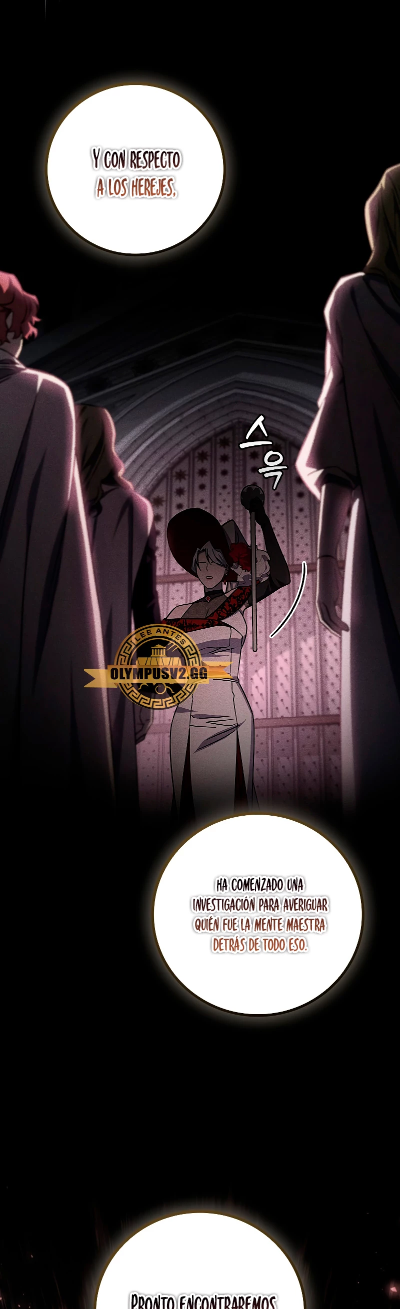 Mago devorador de dragones > Capitulo 26 > Page 391