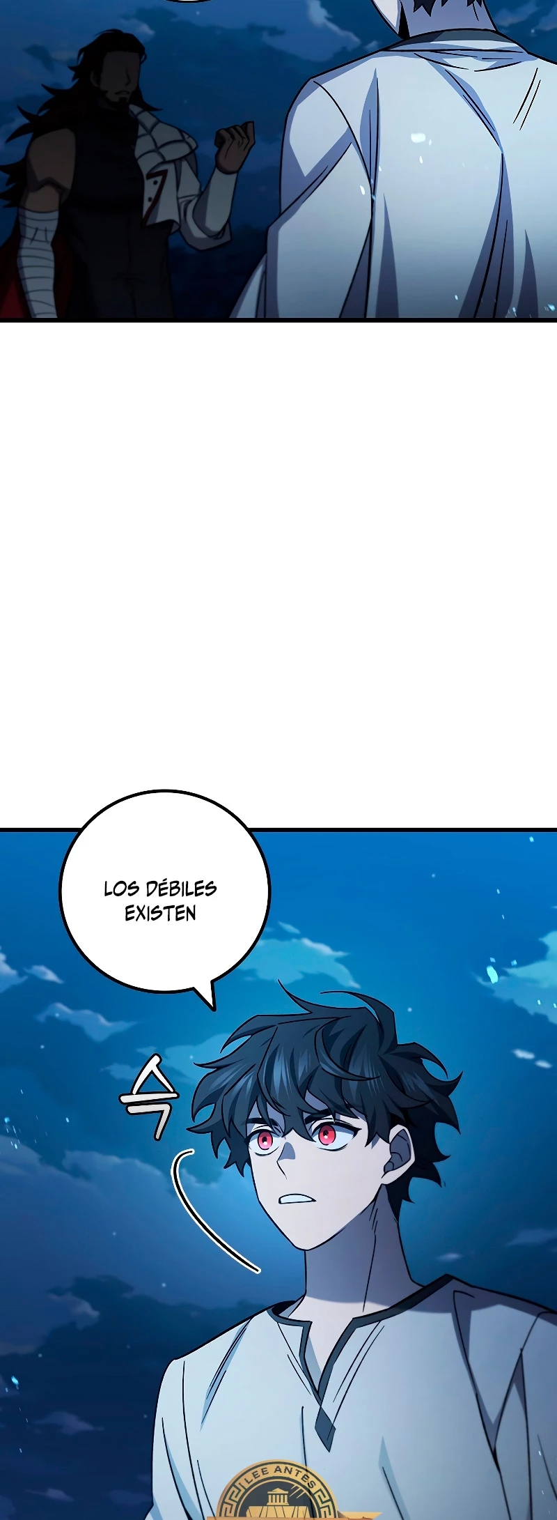 Mago devorador de dragones > Capitulo 26 > Page 531