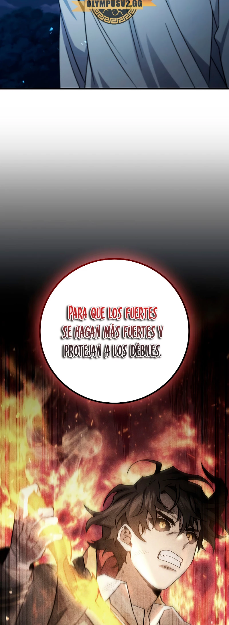 Mago devorador de dragones > Capitulo 26 > Page 541