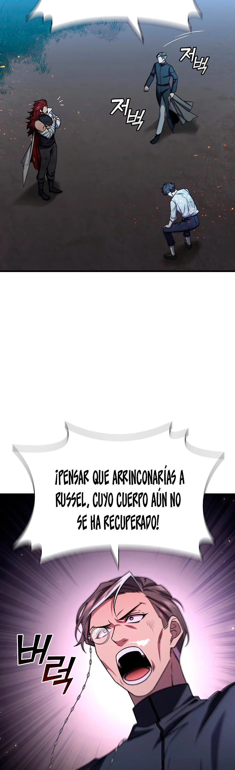 Mago devorador de dragones > Capitulo 27 > Page 61
