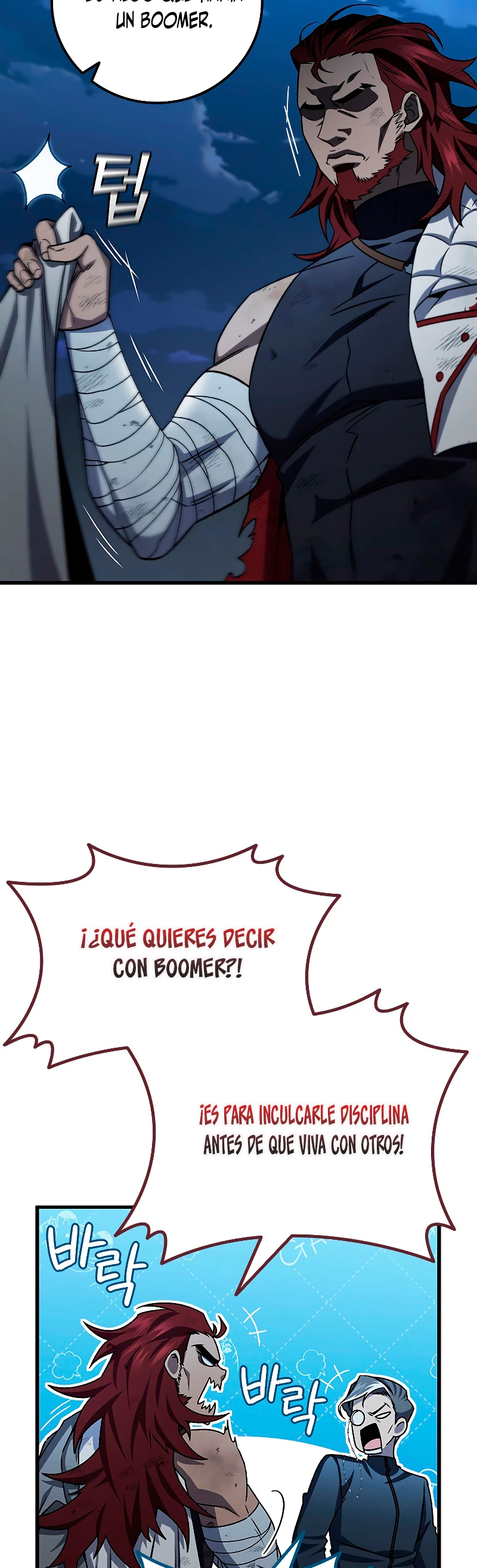 Mago devorador de dragones > Capitulo 27 > Page 81