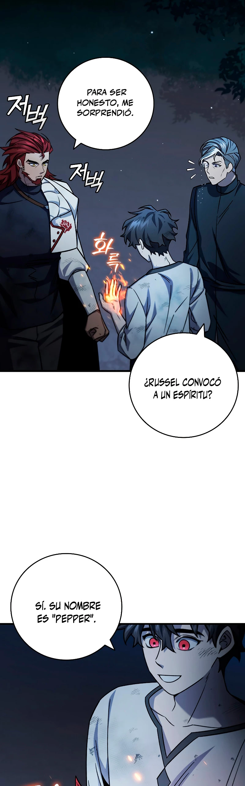 Mago devorador de dragones > Capitulo 27 > Page 171