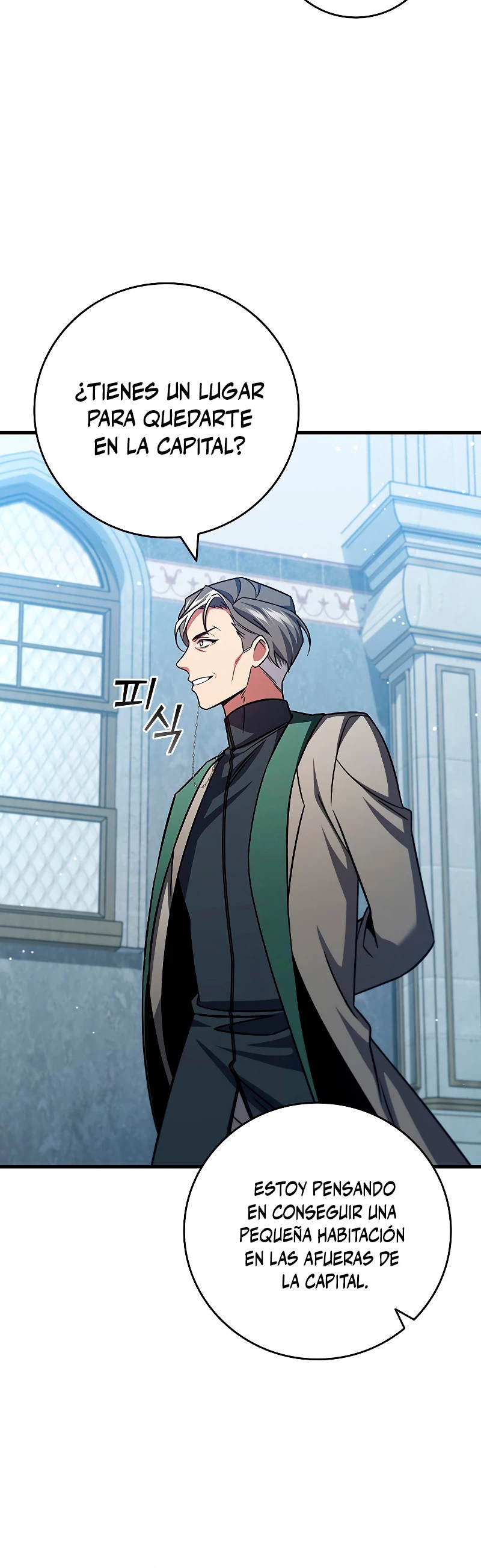Mago devorador de dragones > Capitulo 27 > Page 251