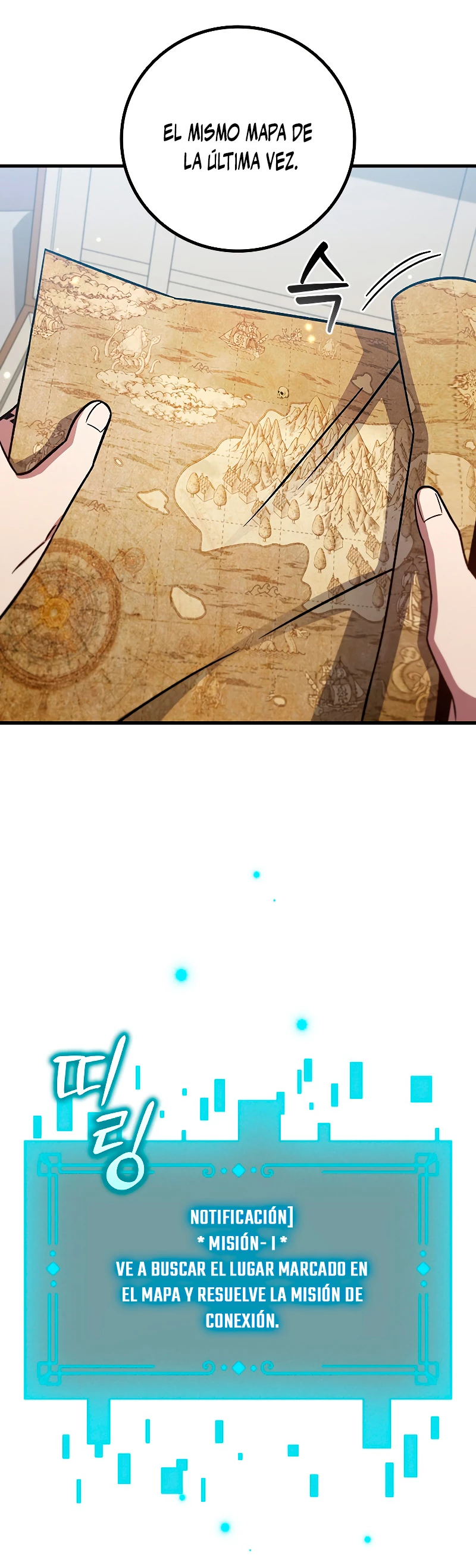 Mago devorador de dragones > Capitulo 27 > Page 311
