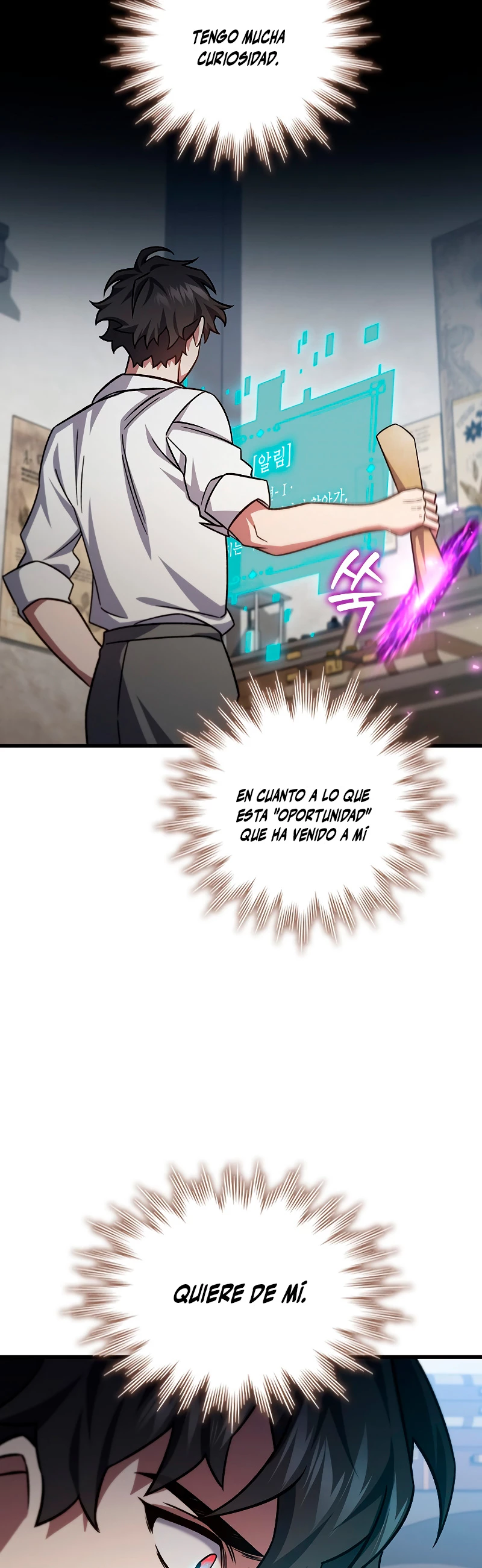 Mago devorador de dragones > Capitulo 27 > Page 351