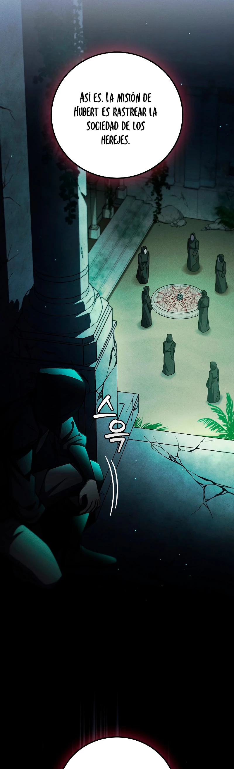 Mago devorador de dragones > Capitulo 27 > Page 481