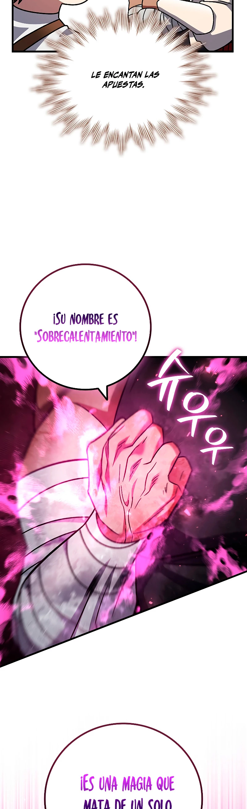 Mago devorador de dragones > Capitulo 27 > Page 551