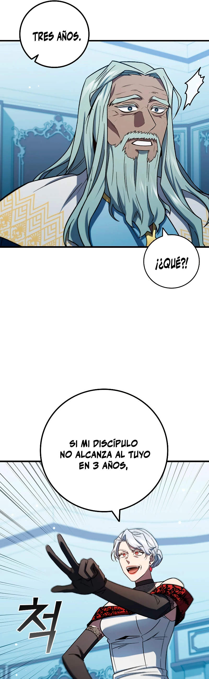 Mago devorador de dragones > Capitulo 28 > Page 471