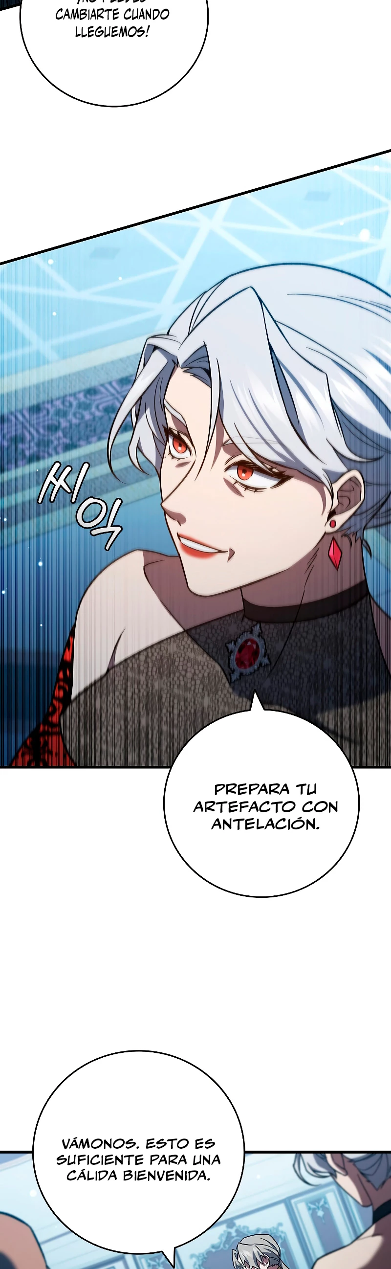Mago devorador de dragones > Capitulo 28 > Page 491
