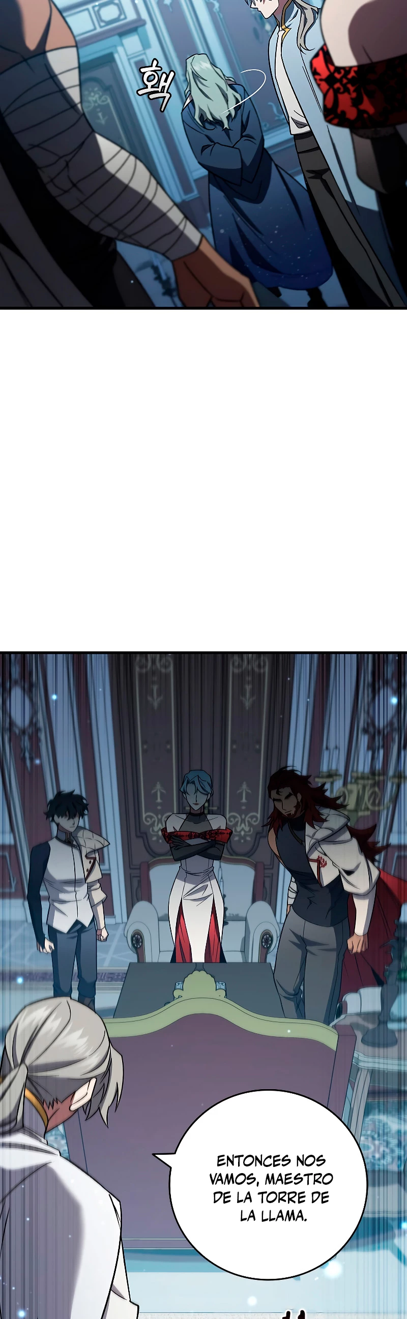 Mago devorador de dragones > Capitulo 28 > Page 501