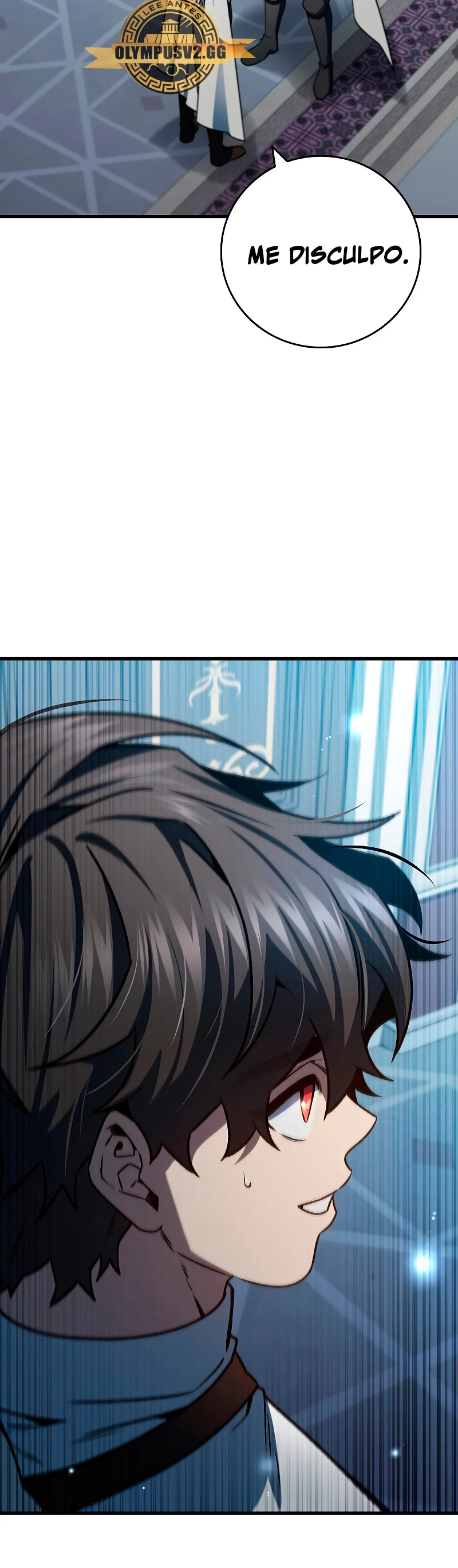 Mago devorador de dragones > Capitulo 28 > Page 561