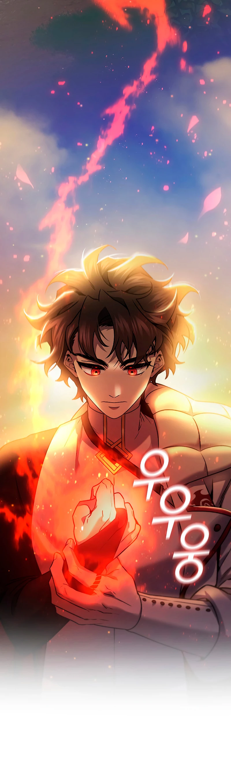 Mago devorador de dragones > Capitulo 28 > Page 61