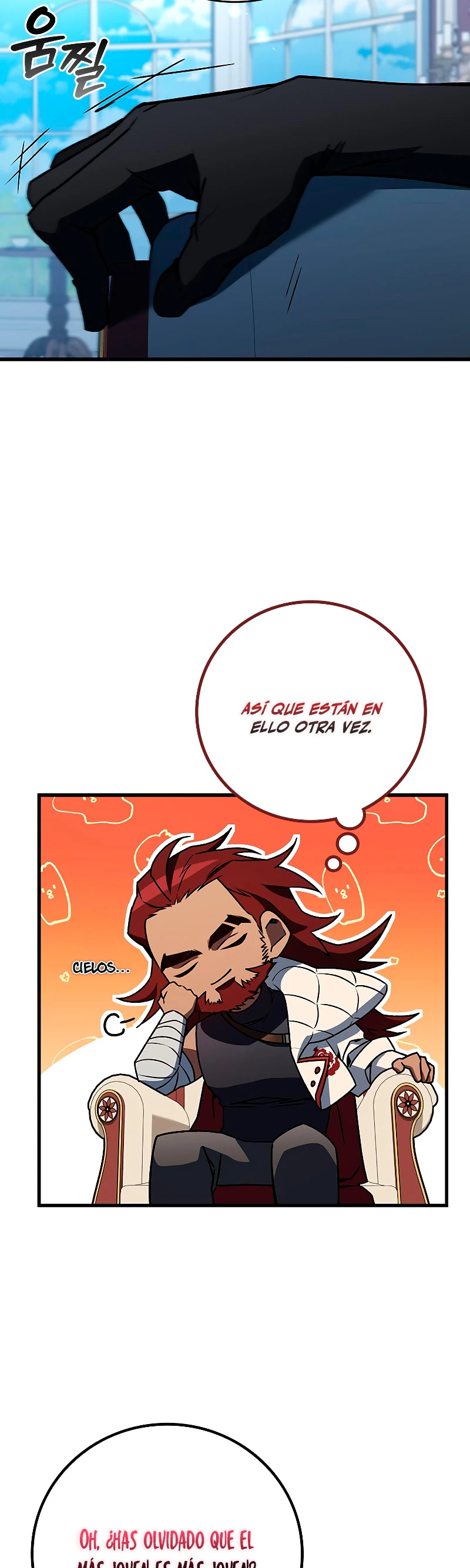 Mago devorador de dragones > Capitulo 28 > Page 271