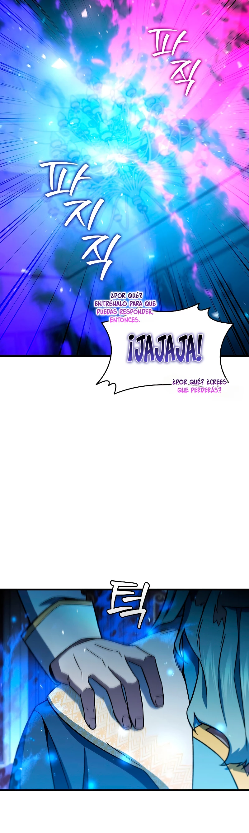 Mago devorador de dragones > Capitulo 28 > Page 291