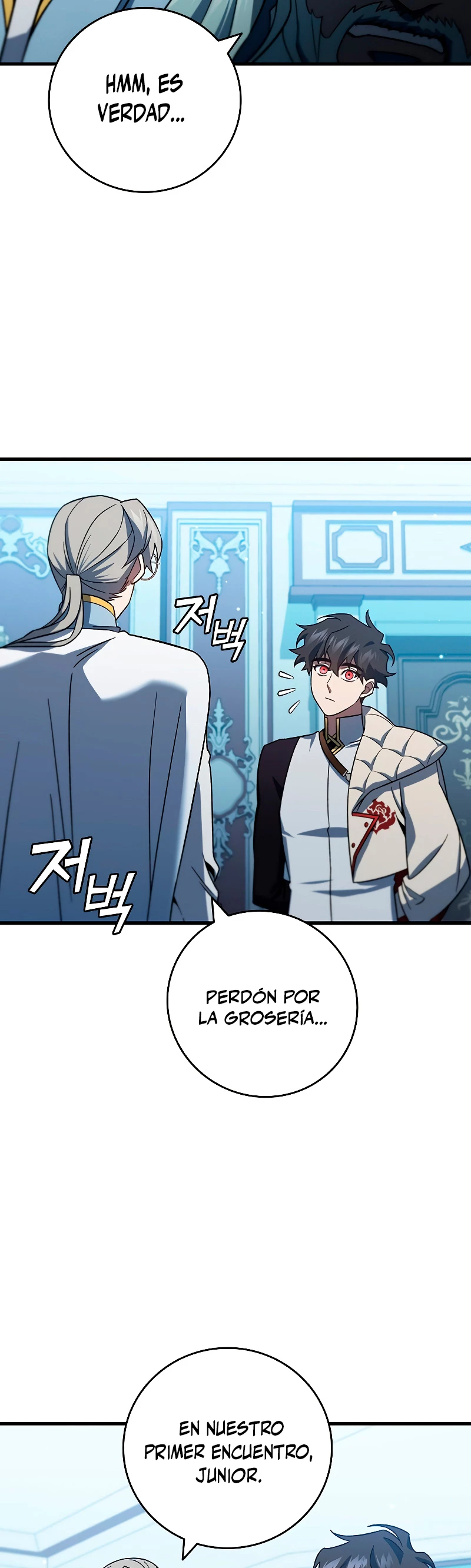 Mago devorador de dragones > Capitulo 28 > Page 321