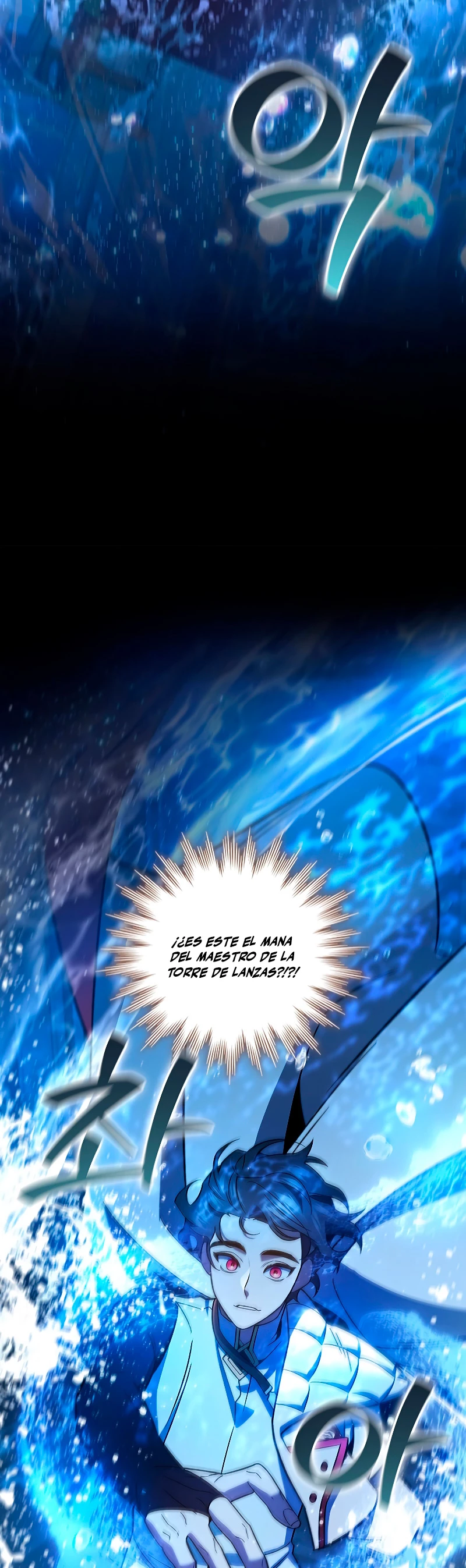 Mago devorador de dragones > Capitulo 28 > Page 381